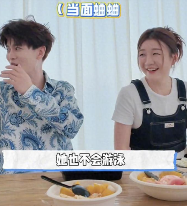 早已领证结婚？和王楚钦地下恋情？4年过去了，陈梦终于迎来正名