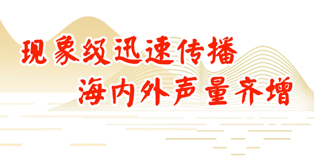 荣誉！陕西省唯一！长安十二时辰主题街区荣获“2025全球旅游创新贡献奖”