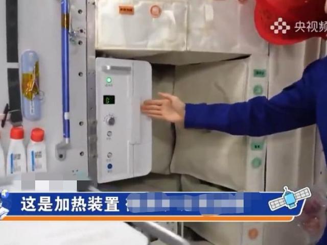 神舟二十一号成功发射 九阳太空厨房已保障航天员超1500天