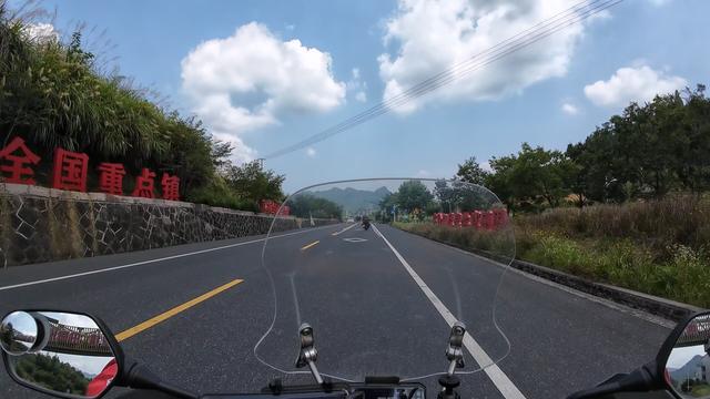 皖浙摩旅二人转——芹川古村篇