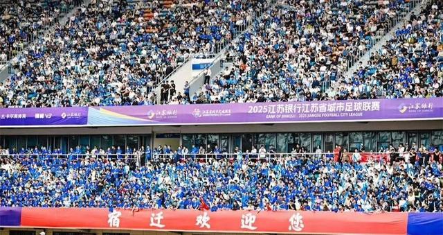 连输7场，连丢17球，“苏超”镇江队前8轮比赛如何看？