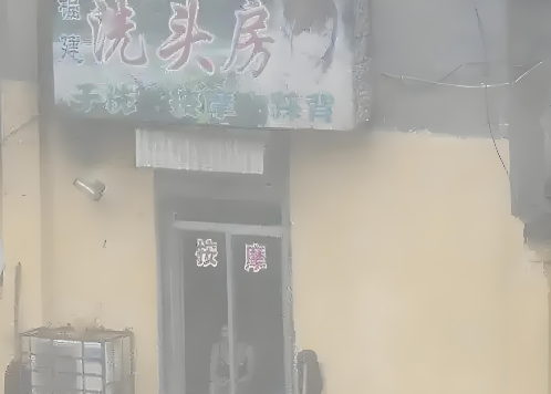 【047】菏泽人民路：见证时代变迁，开启一城繁华