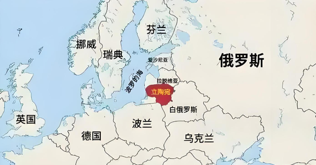 让人难以置信的女政客，刚上任就逼中国复交，中方以后要小心应对