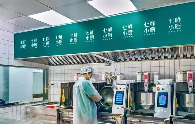 京东七鲜小厨闯美团淘宝！外卖三国杀迎效率战新局？