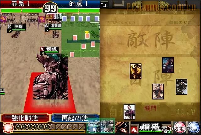 NDS 掌机经典游戏系列推荐-10