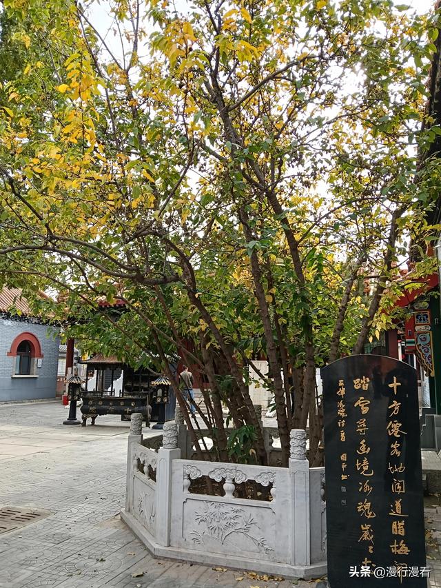 又到鹿泉十方院