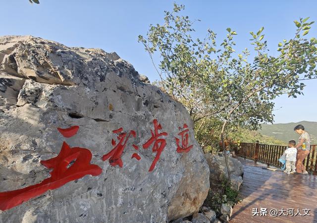 龙翔街道赵庄村窄门峡谷：家门口的“宝藏”健身与赏景胜地