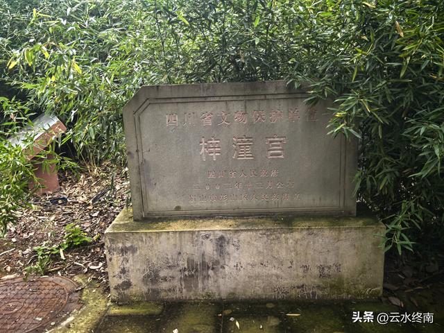 千里岷江第一镇，怎么这么冷寂？沉银宝藏、崖墓摇钱树，都白瞎了