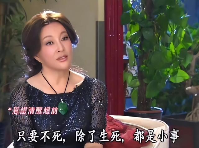 钱再多有什么用？75岁“风流妖精”刘晓庆，已经走上了另一条道路