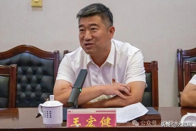 洪洞大槐树寻根祭祖园召开文化旅游高质量发展主题研讨会