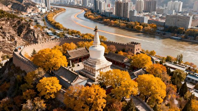 长河熔金铺霞绮，皋兰叠翠染秋章 —— 溯游丝路明珠的千年清秋长卷