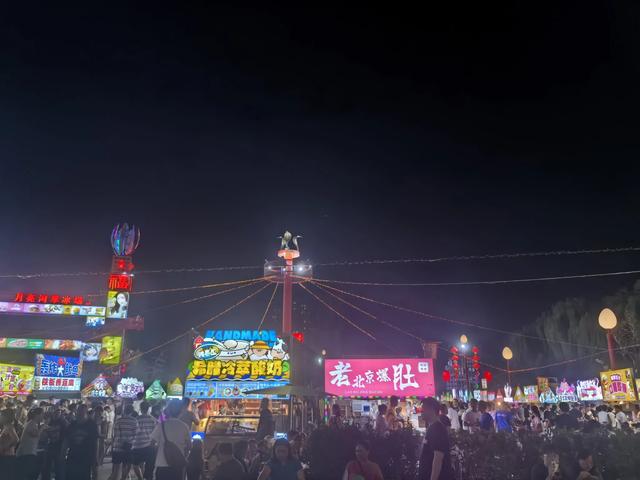 北京最大的夜市！逛三个小时完全没问题！停车场有十个！人山人海