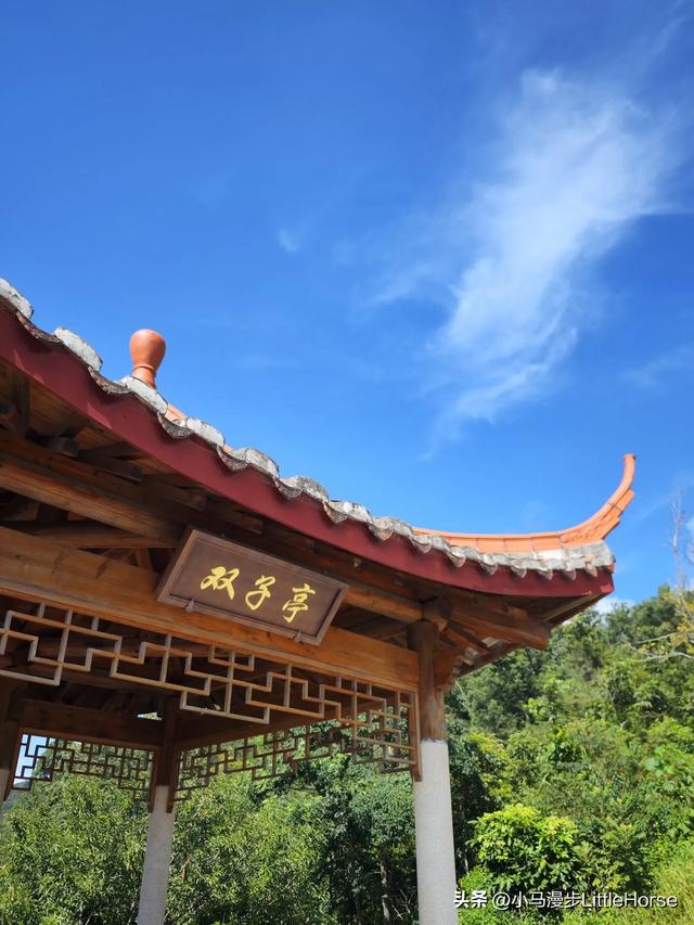 石室寻幽：岁月登山路，初心向云台