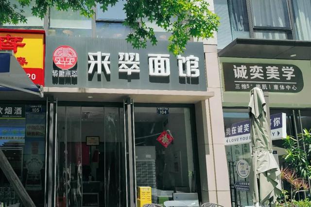是谁又幸福了！实名羡慕这里坐拥美食美景的他们