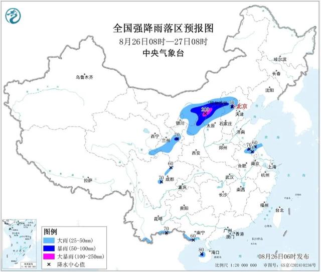 昨夜今晨丨痛心！17岁少年不幸去世丨知名女演员道歉丨春秋航空严正声明丨局部暴雨＋短时大风