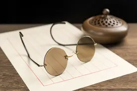 老物件—石头眼镜子图片