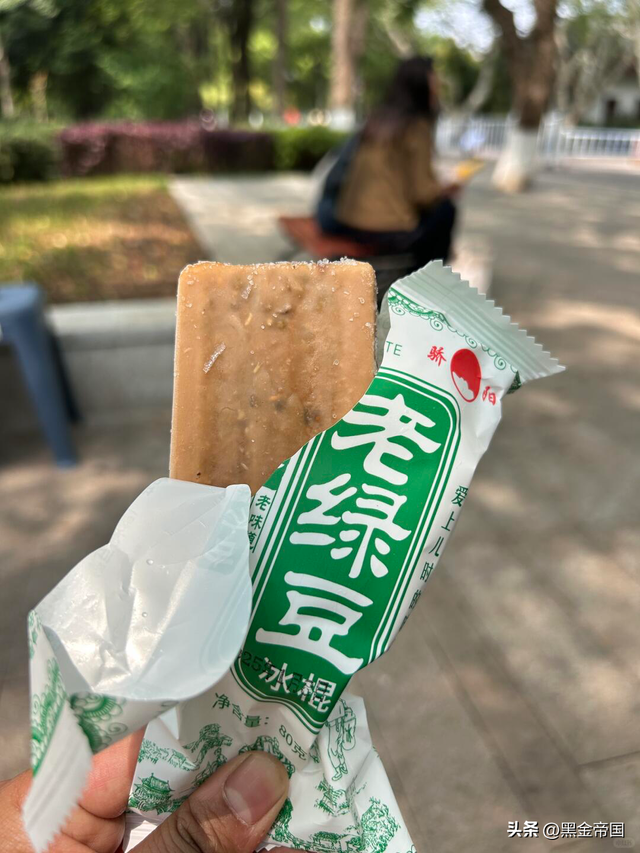 遭38℃暴晒？我一个重庆人告诉你：夏天去长沙绝不是 "找罪受"