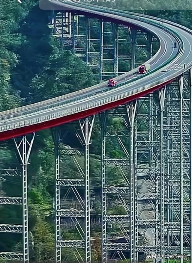 自驾雅西高速双盘旋天路感赋