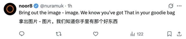 开源仅一周，鹅厂文生图大模型强势登顶，击败谷歌Nano-Banana