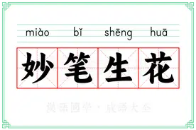 入党积极分子思想汇报范文图片