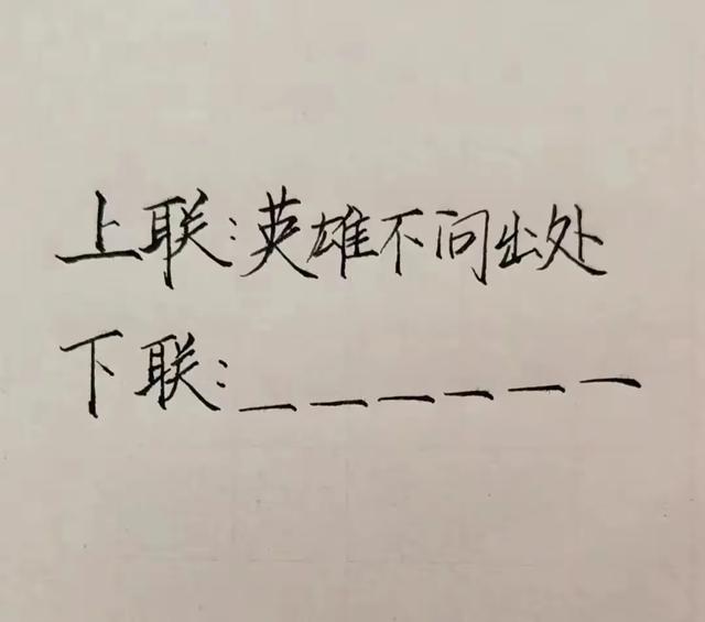 这钱我不收，我不要霸道乞丐爱上我，那些搞笑聊天记录，笑麻了