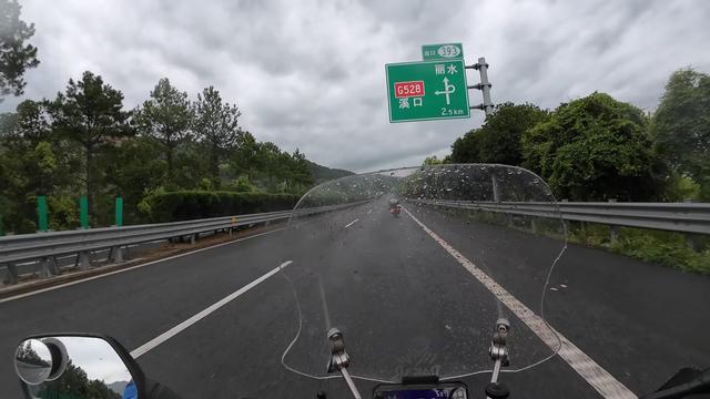 皖浙摩旅二人转——松阳开篇