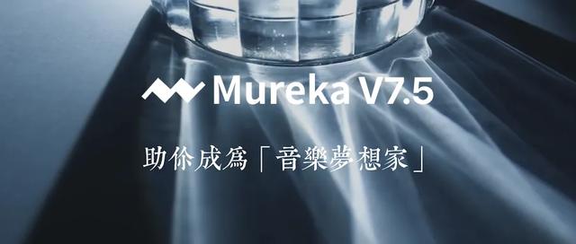 “AI技术周”五连发，昆仑万维玩了把大的
