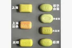 第一次感受到硫磺皂的“洪荒之力”，曾经：瞧不上，现在：低估了图片