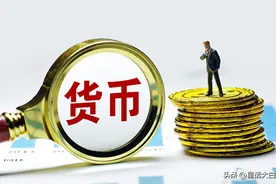 中沙本币互换的意义、阿根廷换人的影响图片