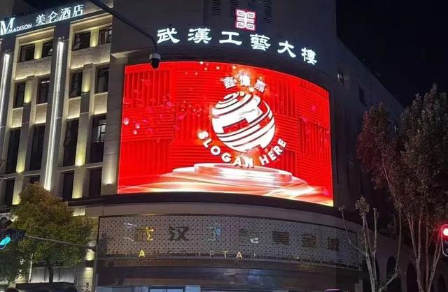 又一平台暴雷！“传销巨头”敛财129亿跑国外，200万老百姓被坑惨