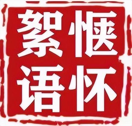 北国风光｜暮雨游河湾