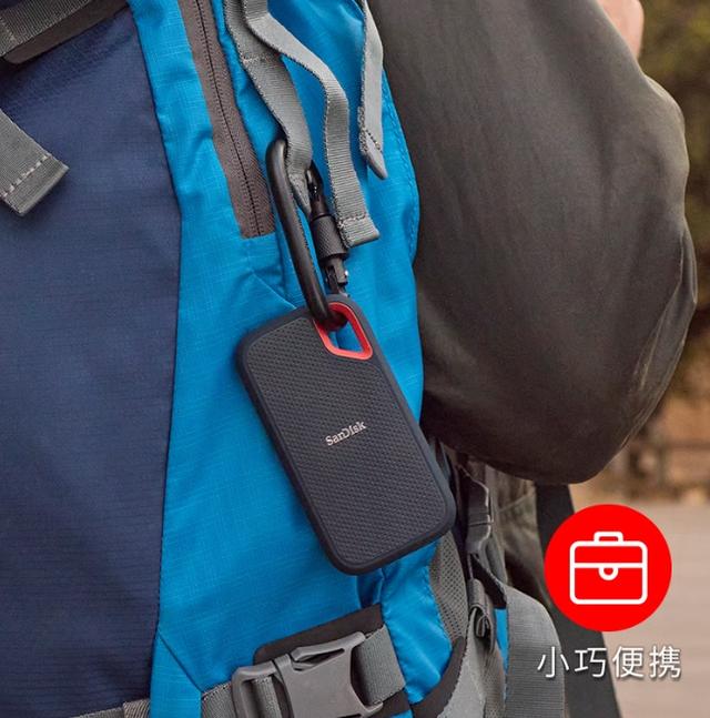 2025年便携移动硬盘推荐，从性能怪兽到三防神器