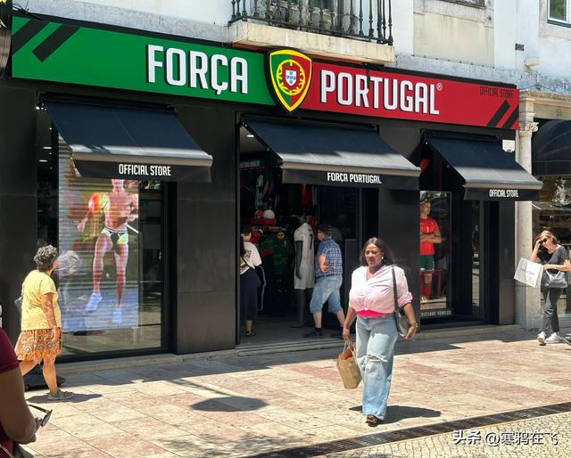 西葡游（十一）住在皇宫……酒店