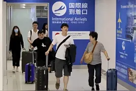 国庆节赴日游“火爆”？孙玉良：假的，去日本消费的多为精日分子图片