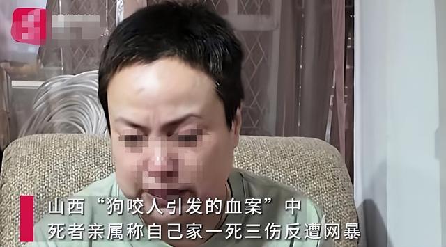 山西反杀案新细节太气人，申家儿子不在场，原告对警察放狠话？