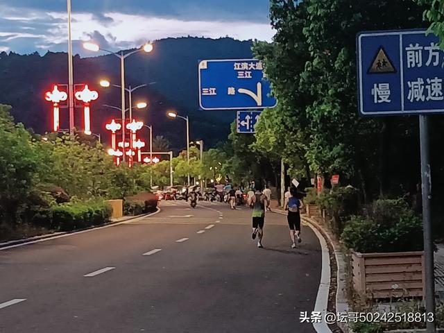 傍晚来这个地方逛逛，心中的日月冉冉升起（身心倍爽）
