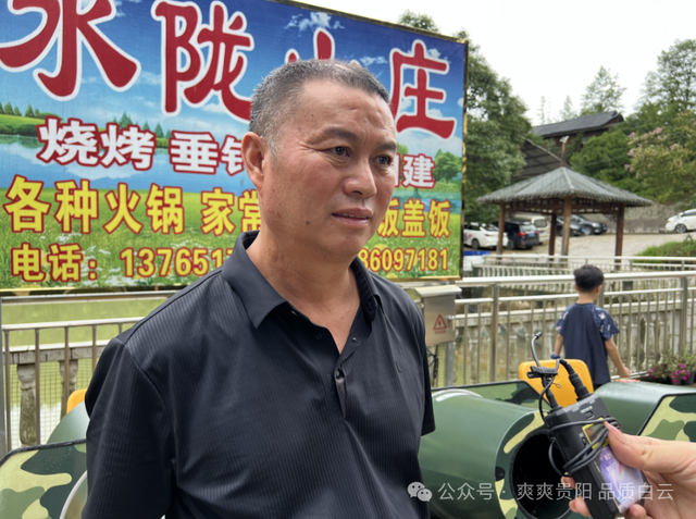避暑新选择！白云区都拉乡水陇生态乐园畅享田园野趣