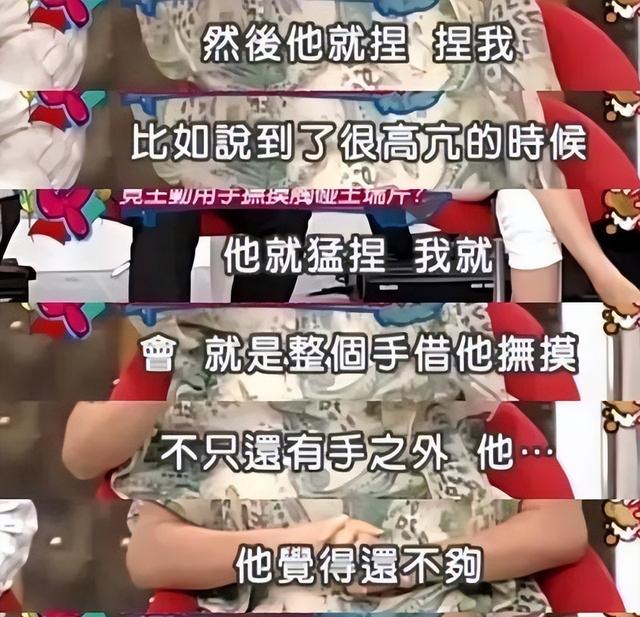 陪玩陪睡根本不够！认干爹、舔手指，娱乐圈的阴暗面彻底藏不住了