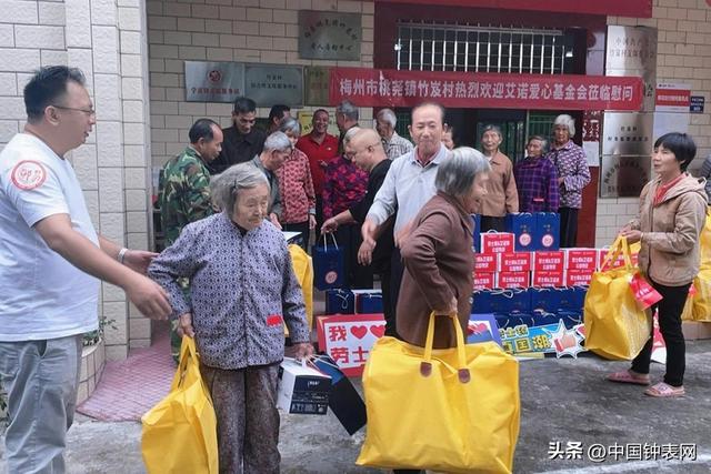 ���ľ��� ��ʿ�ٱ���չ"ʱ����飬��ů����"2023������ο�ʻ