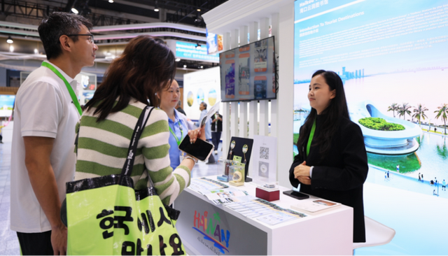 借旅交会平台展滨海都市魅力 海口聚力联动收获颇丰！