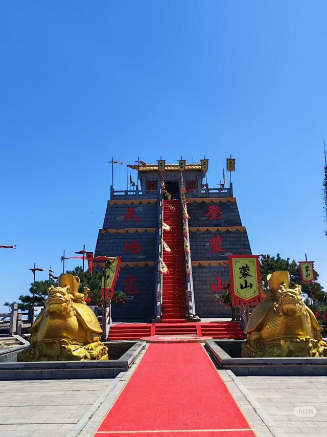 临沂你香香哒！乐游临沂！