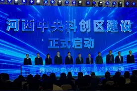 全国第一！南京房价，涨了图片