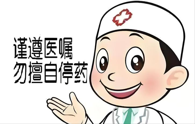 二甲双胍怎么吃才最有效？医生给出建议：这样吃效果翻倍！
