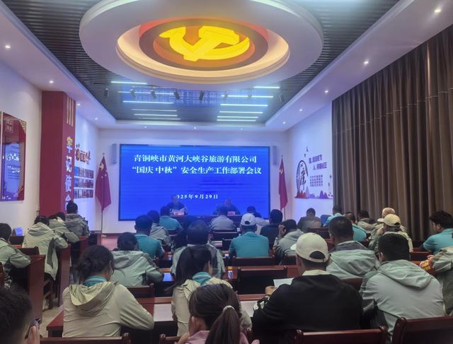 山河依旧，故事常新！青铜峡黄河大峡谷“双节”温情收官！