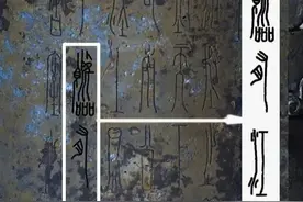 中国古地名_江夏郡图片