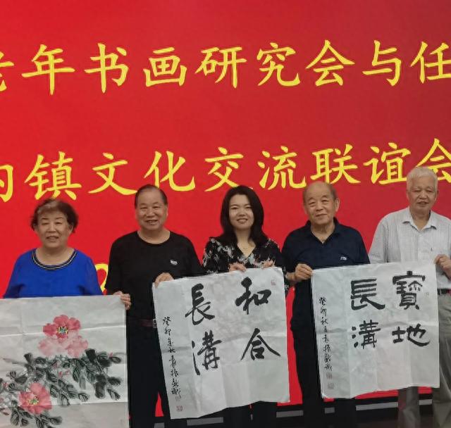 加强文化交流 助力乡村振兴