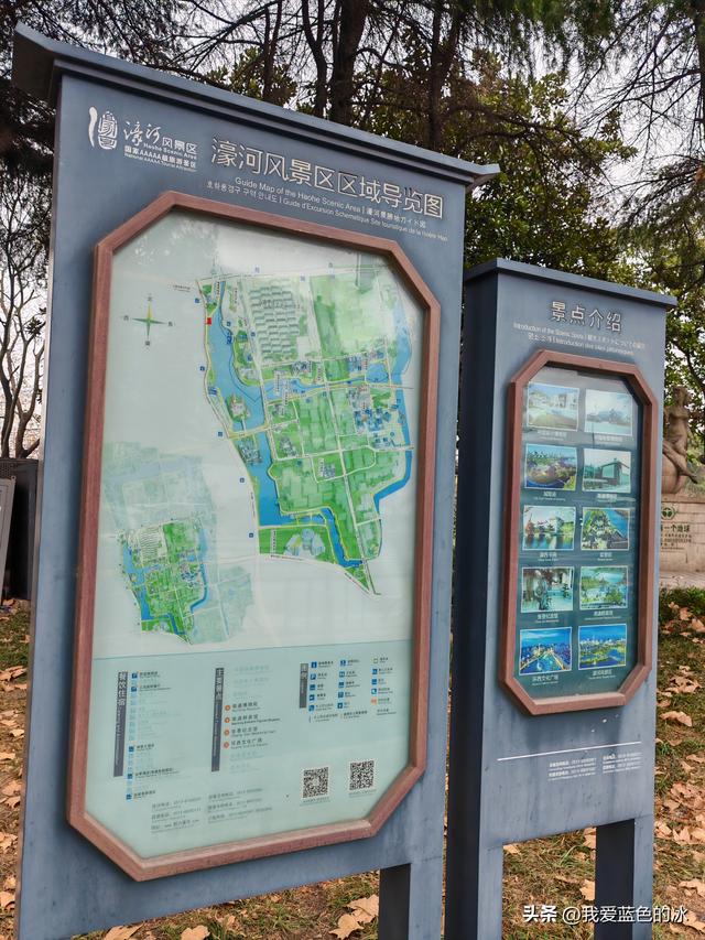 一早乘车到南通吃午饭，这两道菜非常棒，值得跑一趟