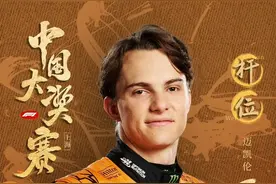 最快圈速频频被刷新，上赛道究竟有何神奇？图片