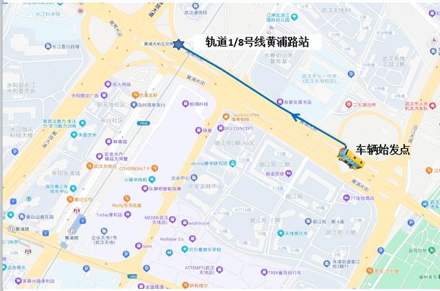 长江文化艺术季｜2025长江文化艺术季开幕式9月12日举行 这份交通出行指南请收好！