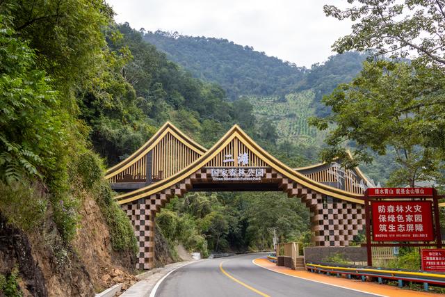 三线建设中崛起的新城——攀枝花